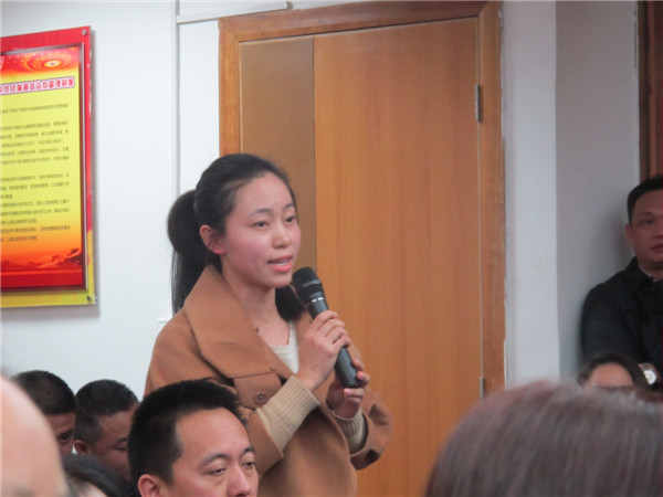 福田社區(qū)道德論壇走進(jìn)香蜜湖 熱議網(wǎng)絡(luò)“人肉搜索”