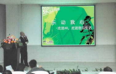 A8音樂“非股權(quán)控制”IPO
