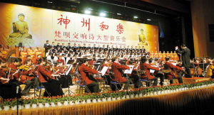 深交：在文化綠洲里踏歌而行