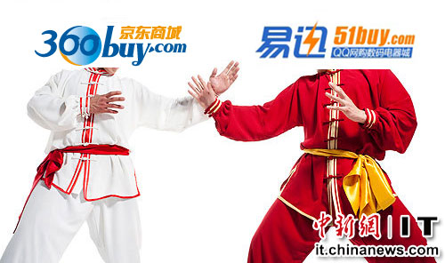 京東易迅打響2013電商首戰(zhàn) 專(zhuān)家:京東或被利用