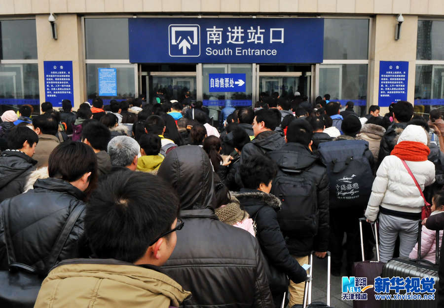 天津火車站迎來春運前返鄉(xiāng)客流高峰