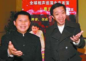 央視兔年春晚節(jié)目單終曝光 揭秘32個(gè)節(jié)目看點(diǎn)