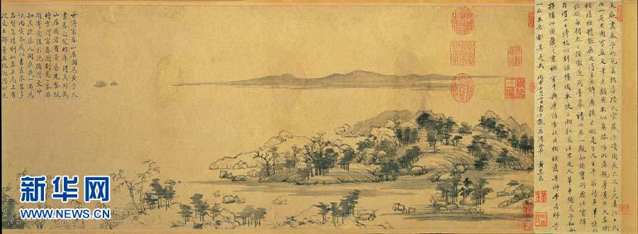 《富春山居圖》臺(tái)北“合璧”人氣爆棚