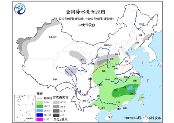 03月16日:未來三天全國(guó)天氣預(yù)報(bào)