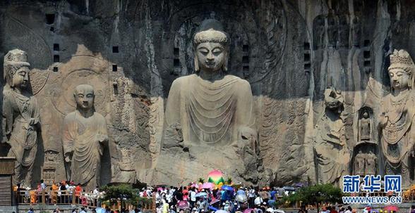 龍門石窟通過5A景區(qū)復(fù)核驗(yàn)收