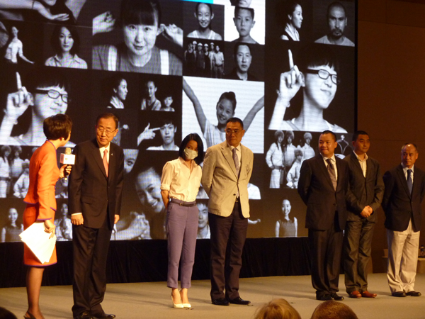 潘基文出席公益短片《2032我們期望的未來》揭幕儀式