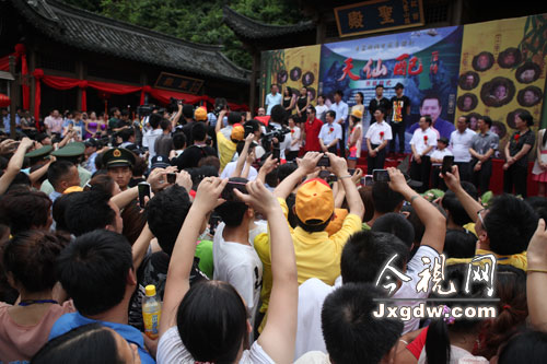 《天仙配后傳》大覺山開機 產(chǎn)后曹穎辣媽亮相