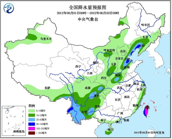 08月01日:未來三天全國天氣預(yù)報