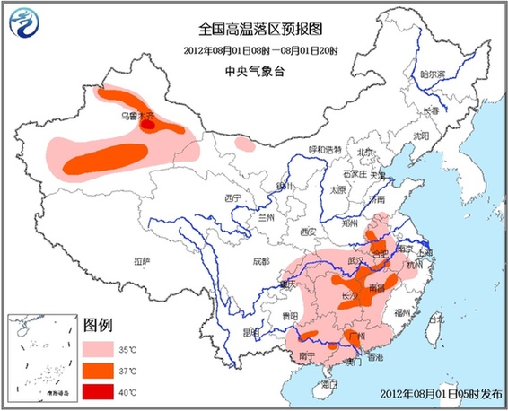 08月01日:未來三天全國天氣預(yù)報