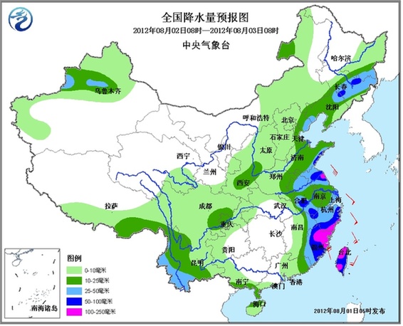 08月01日:未來三天全國天氣預(yù)報