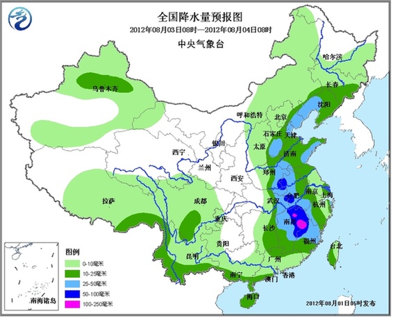 08月01日:未來三天全國天氣預(yù)報