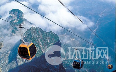 以刺激為樂 盤點全球五大最具挑戰(zhàn)的索道（圖）