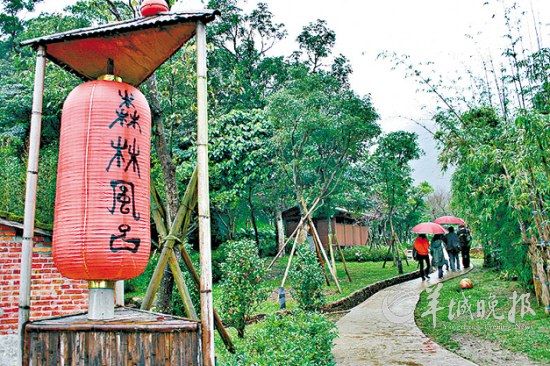 泡六大“個(gè)性”溫泉 感受大自然的奇妙（組圖）