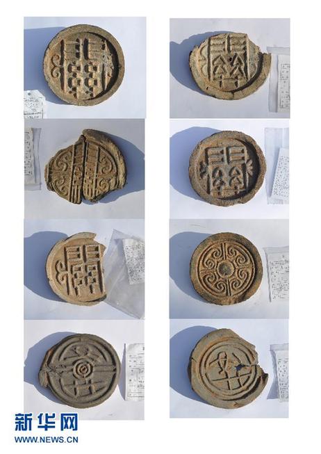 洛陽漢函谷關(guān)遺址發(fā)現(xiàn)絲綢之路千年古道