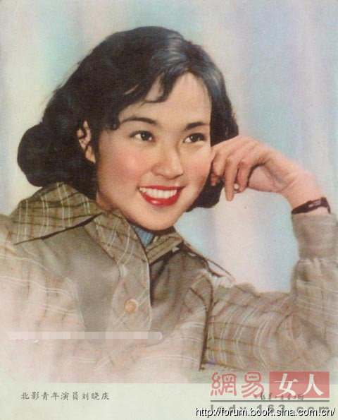 沒有易容術(shù)的80年代：這些女星才是絕美女神