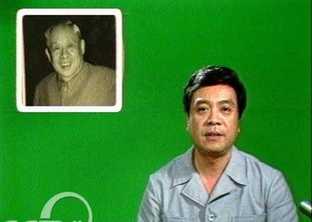 趙忠祥羅京白巖松 央視主播年輕照曝光！