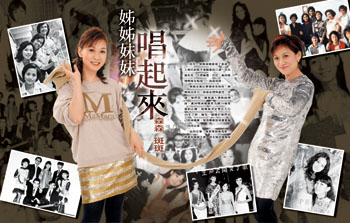 春晚記憶！春晚當(dāng)家花旦驚艷寫真