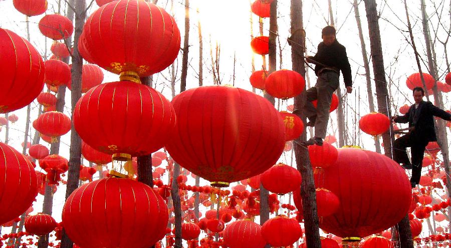 中原地區(qū)春節(jié)習俗面面觀