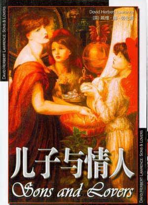 史上爭(zhēng)議最大的十部禁書！
