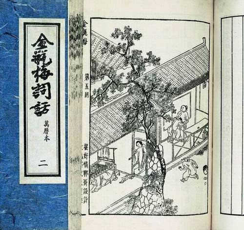 史上爭(zhēng)議最大的十部禁書！