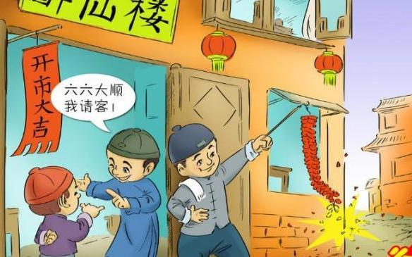 春節(jié)從初一到十五的講究 你知道多少？