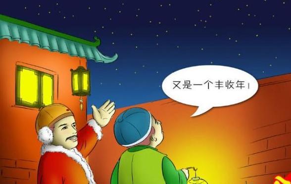 春節(jié)從初一到十五的講究 你知道多少？