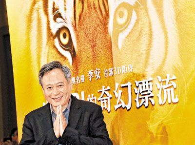 李安是個(gè)“妻管嚴(yán)” 自曝膽子小“怕老婆”
