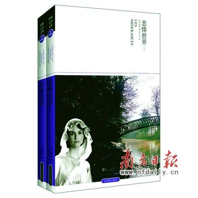 文學(xué)和影視“互粉”? 《少年派》等原著成暢銷書