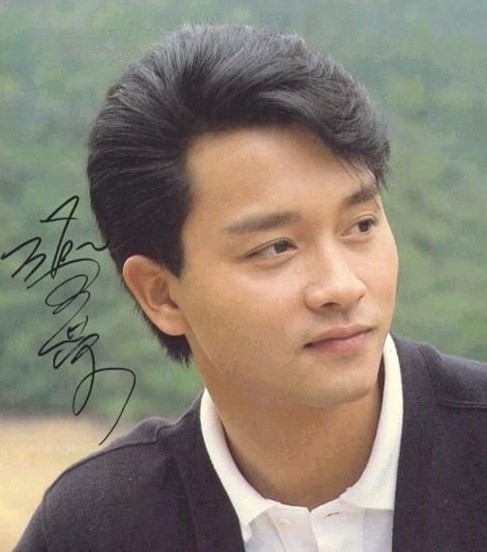 張國(guó)榮有什么重要短信要發(fā)布?十周年驚世短信將公開