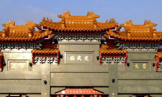 盤點(diǎn)香港最靈驗(yàn)十大寺廟