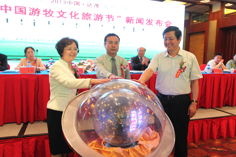 首屆游牧文化旅游節(jié)傳承弘揚(yáng)游牧民族文化