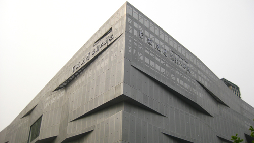 營(yíng)口全接觸