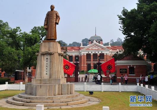 百年紅樓：共和之門從這里開啟