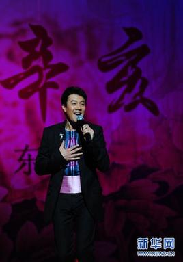 “文化中國·辛亥百年”藝術(shù)團在東京演出
