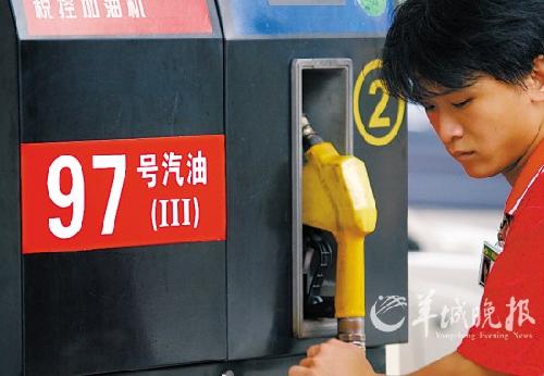 國(guó)內(nèi)調(diào)價(jià)幅度并不足夠 國(guó)內(nèi)油價(jià)下調(diào)希望變成泡影