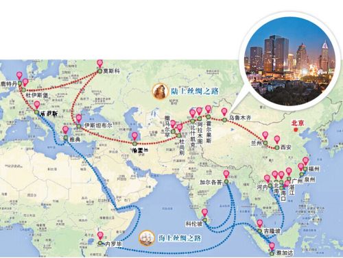 新疆福建成為“一帶一路”核心區(qū)