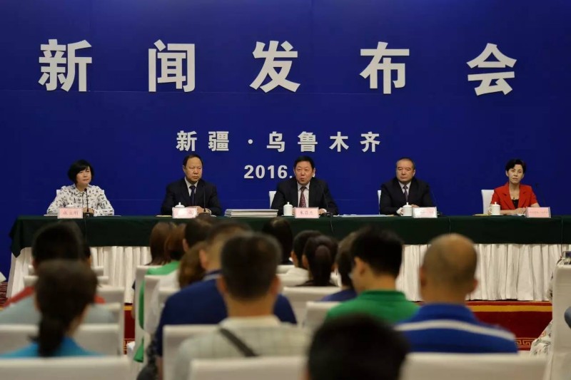 為了少數(shù)民族人名中的這個“點(diǎn)”，中央和新疆做了這么多！