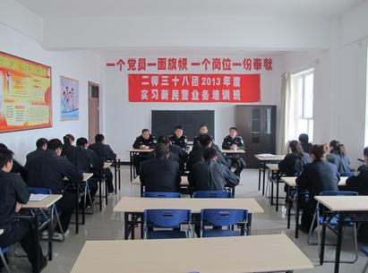 庫爾勒墾區(qū)公安局局長到蘇塘慰問實(shí)習(xí)新警