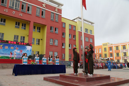 奇臺縣第六小學(xué)多項活動推進素質(zhì)教育