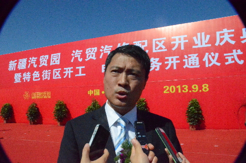 新疆北疆國際汽車機(jī)電貿(mào)易園汽貿(mào)車城隆重開業(yè)