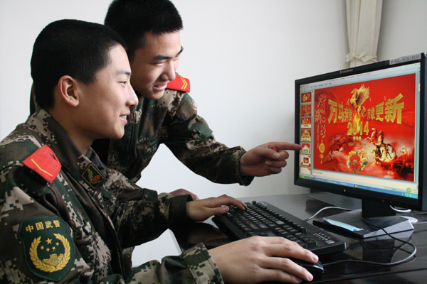 自制電子賀卡 新疆邊防官兵倡導低碳生活網(wǎng)上傳祝福