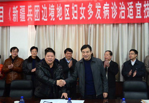 兵團(tuán)首個國家科技惠民項(xiàng)目啟動 惠及基層?jì)D女職工