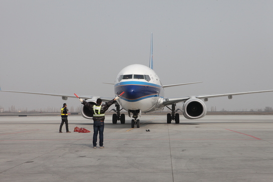 南航新疆新增1架飛機(jī) B737-800機(jī)隊規(guī)模達(dá)6架