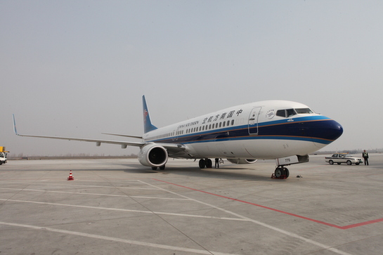 南航新疆新增1架飛機(jī) B737-800機(jī)隊規(guī)模達(dá)6架