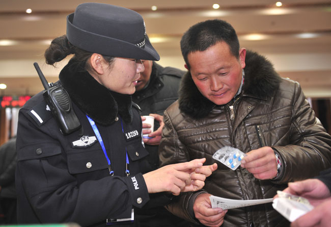 親切、溫和、熱情-春運拉薩火車站見聞