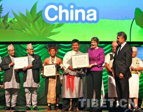 西藏公益組織榮獲聯(lián)合國(guó)“赤道獎(jiǎng)”