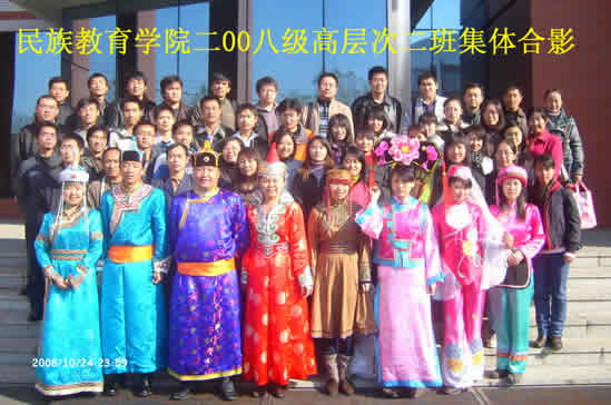 2015“少數(shù)民族骨干計劃”在西藏招錄240人