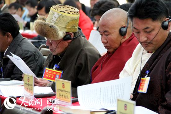 拉薩市政協(xié)十屆四次會(huì)議召開 揭“兩會(huì)”序幕