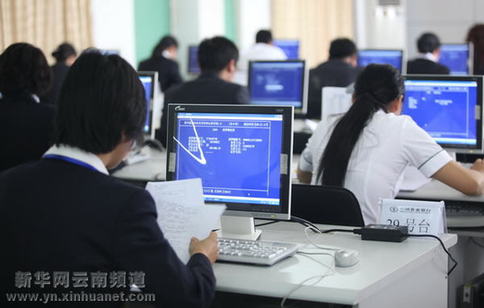 農行：業(yè)務比拼促服務