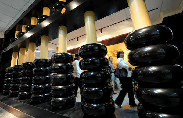 云南少數(shù)民族財(cái)會(huì)博物館開(kāi)館